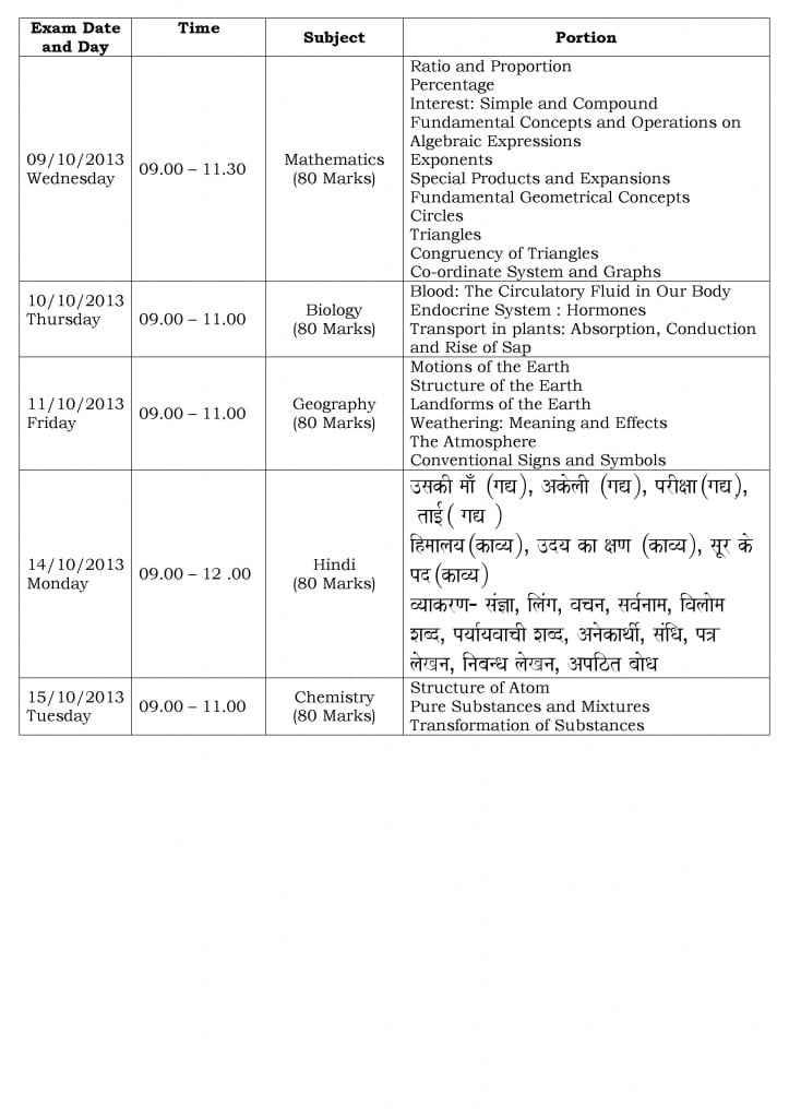 First Semester Examination Time Table and Portion 2013-2014 - VIII(1)
